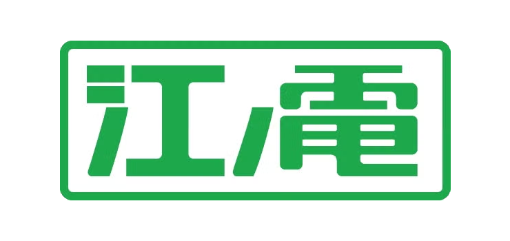 江ノ島電鉄株式会社