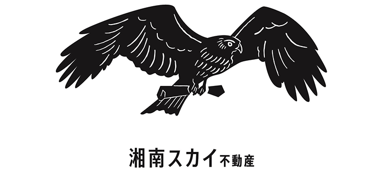 湘南スカイ不動産