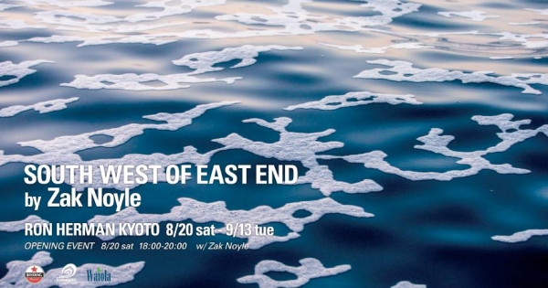 前の記事: "SOUTH WEST OF EAST END by Zak Noyle"