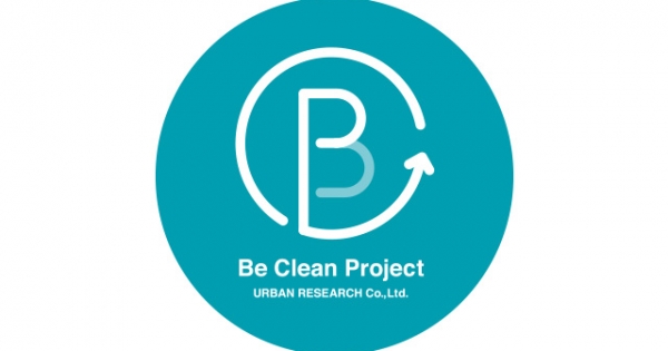 次の記事: URBAN RESEARCH「Be Clean Project at TS