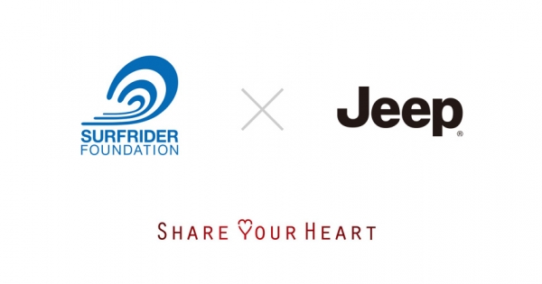 前の記事: SFJ x Jeep SHARE YOUR HEART