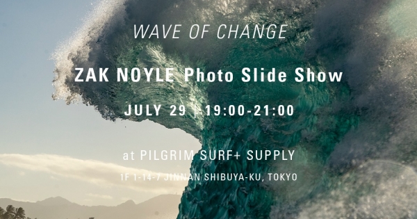 次の記事: SFJ x RVCA "WAVE OF CHANGE"