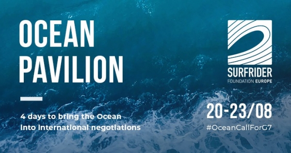 前の記事: Pre G7 “Ocean Pavilion” 開催