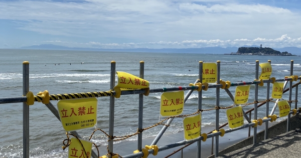 次の記事: 七里ヶ浜・稲村ヶ崎付近の海岸浸食の状況
