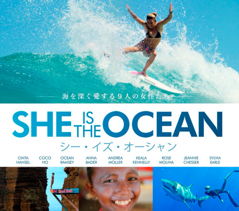 she_is_the_ocean01