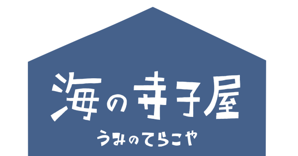 スクリーンショット 2023-01-13 16.47.21
