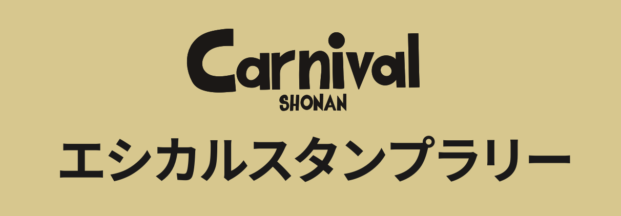 スクリーンショット 2024-10-26 16.18.46